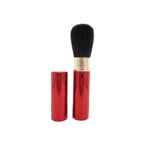 Series 4 Kumano Make Up Cheek Powder Brush Red Fine Quality Made in Japan