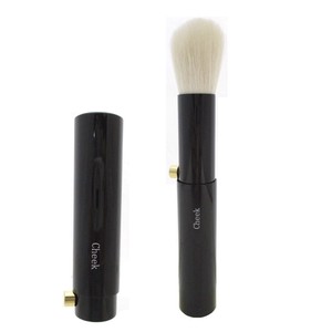 Series 7 Kumano Make Up Portable Cheek Powder Brush Made in Japan