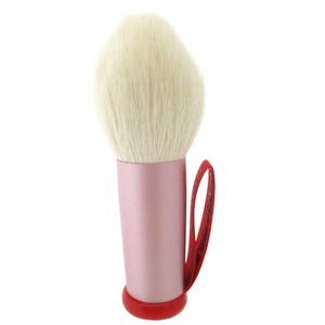 Kumano Brush Makeup Kit Pink