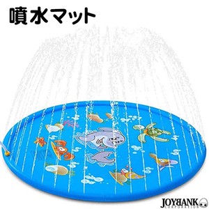 噴水マット【イルカ/水遊び/庭遊び/シャワー/プレイマット】