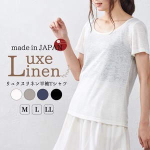 T-shirt Tops Ladies Cut-and-sew Made in Japan