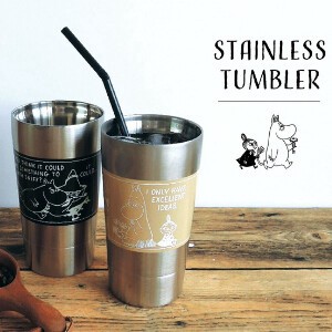 Cup/Tumbler Moomin Beige