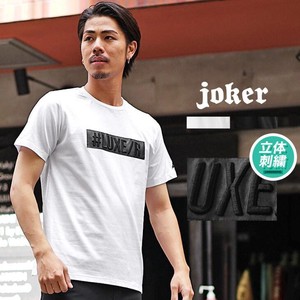 【Tシャツ】フロント刺繍ロゴ 半袖 クルーネックTシャツ／joker