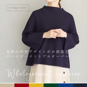 Reserved items Wool Knitted Pullover