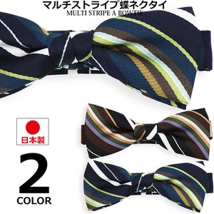 Bow Tie Stripe Made in Japan