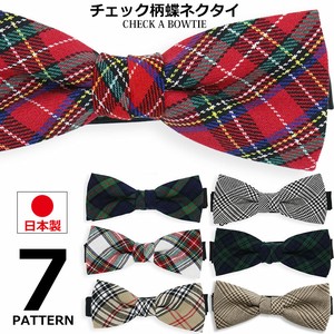 领结 格纹 领带 日本制造