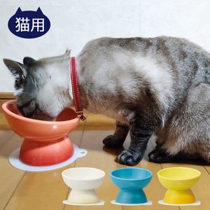 CHOB4 猫用 陶器製食器 ペット用品