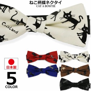 领结 领带 猫图案 日本制造