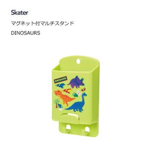 小物收纳盒 恐龙 Skater