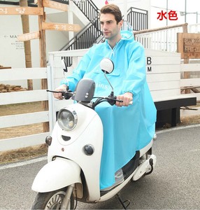 レインコート 軽量 自転車 男女兼用 袖付き レインポンチョ レインウェア  男女通勤 BQ2269