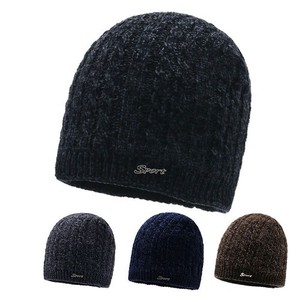 メリヤス帽子 保温 ニット帽 秋冬 男女兼用 ミストラル スキー 寒い帽 BQ306