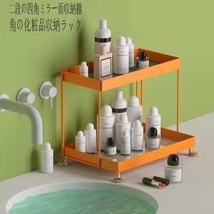 トイレ洗面台置物棚　角の化粧品収納ラック BQ488