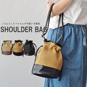 Pouch Shoulder Soft Bag