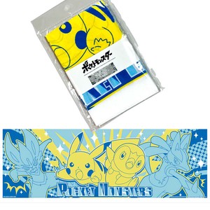 25 2 Pokemon Hand Towel Blue Tenugui (Japanese Hand Towels) 3 4 9 cm Pocket Monster