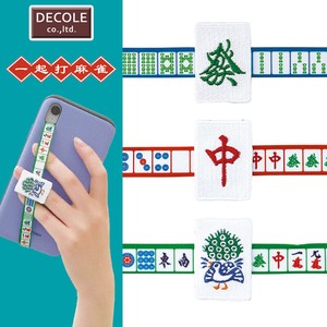 Mahjong Smartphone Strap 2