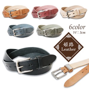 Pride Himeji Leather Belt Cow Leather Adjustment