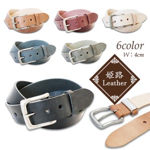 Pride Himeji Leather Belt 3 Cow Leather Adjustment