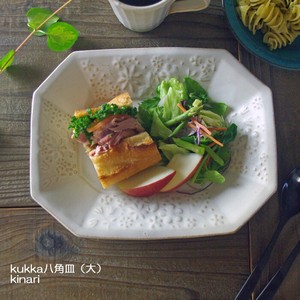 【益子焼】kukka八角皿（大）kinari