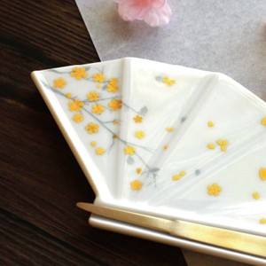 Small Plate Hana Made in Japan