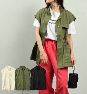 Stand Color Military Vest