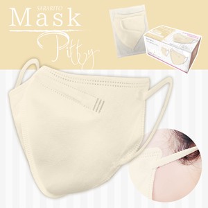 20 4 3 Mask Cream