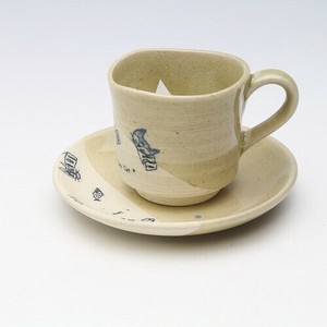 特価品2008　ラブキャット　コーヒー碗皿（黄）