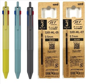 Mitsubishi Pencil Gel Pen Ballpoint Pen Jetstream 3-colors