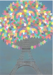 Postcard Foil Stamping Eiffel Tower