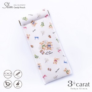 Slim Candy Pouch Lovely White Eyeglass Case Pencil Case Gift