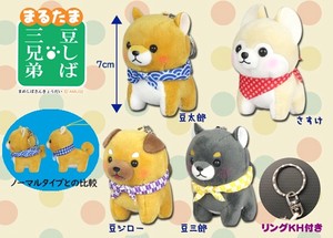 Animal/Fish Plushie/Doll Mame-shiba Brothers Stuffed toy M