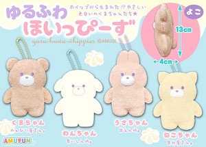 Soft Toy Soft and Fluffy Size LMC