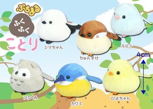 Soft Toy "Puchimaru" Soft Toys Small Birds