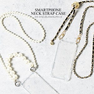 iPhone Strap Smartphone Strap Shoulder Pearl Chain