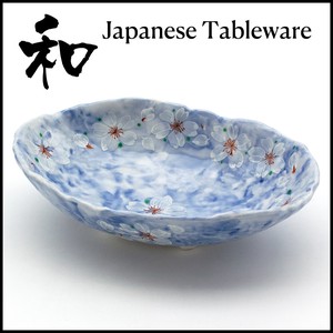 Side Dish Bowl Blue M