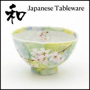 【BLM】15296 茶碗（グリーン）〈花がすみ〉※在庫数お問い合わせください