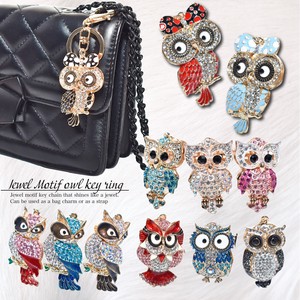 Key Ring Key Chain Fashion Owls Ladies'