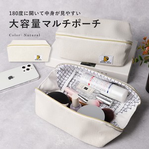 Multi Pouch Make Up Pouch Cosme Pouch Make Pouch Pouch