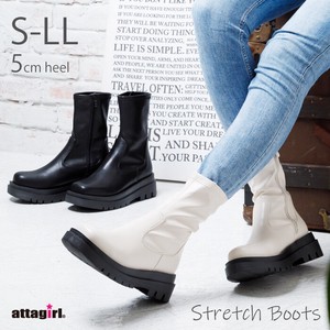 2 Track Sole Stretch Boots 12 2 61