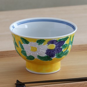 [美濃焼 食器 陶器]黄交趾 5.5高台丼 bowl handmade[日本製 美濃焼minoware]