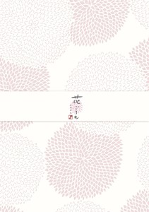 Mino Japanese Paper Flower Letter Paper