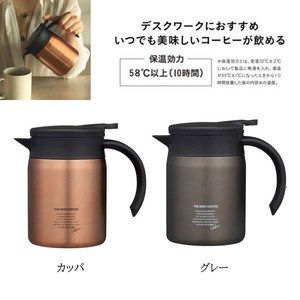 Pot Heat Retention Server Christmas Gift Coffee 600 ml 2