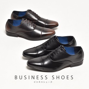 Straight tip Shoes Wing Business Shoes Men's 67 2 Wedding