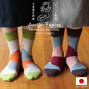 Crew Socks Design Asymmetrical Socks Made in Japan