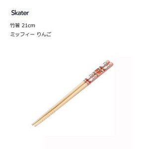 Chopstick 21 cm Apple SKATER 4 2