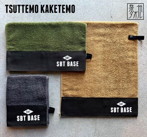 【泉州タオル】フェイスタオル　日本製　綿100％　【SBT BASE】ツッテモカケテモ　ギフト