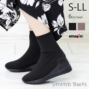 2 Knitted Material Stretch Sneaker Boots 3 13 16 4