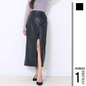 Inner Skirt Design Eco Leather Skirt