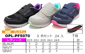 Ladies Magic Sneaker 3 color set 24 Pairs 50 70