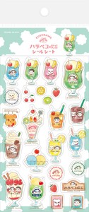 ハラペコ喫茶透明シールシート　グラス【海外販売不可商品】