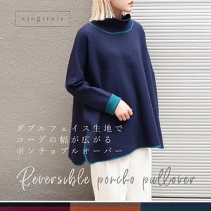 2 Face Reversible Poncho Pullover